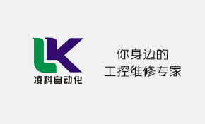 维肯变频器过热保护故障专业维修分享