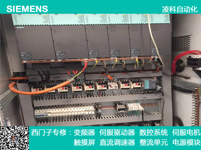 西门子840D数控系统故障维修方法